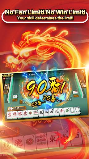 3P Mahjong Fury screenshot 6
