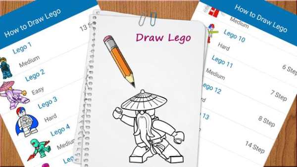 How to Draw lego screenshot 2