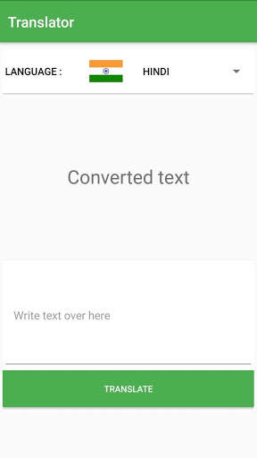 Translator screenshot 1
