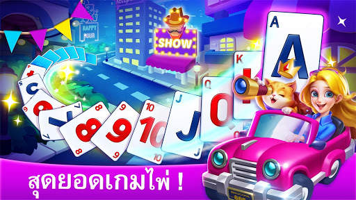 Solitaire Diary: เกมไม่ใช้เน็ต screenshot 2