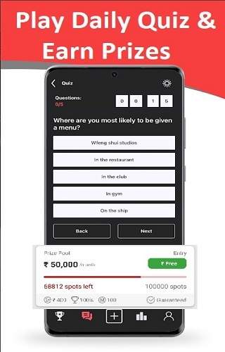 Score11 - Sarkari Result screenshot 1