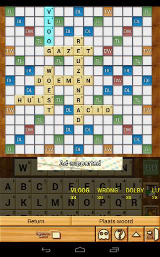 Word Breaker screenshot 5