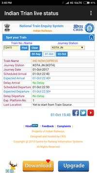 indian train live status screenshot 2