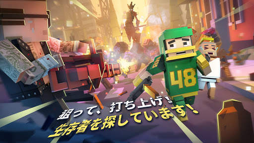 Zombie Virus-Strike screenshot 1