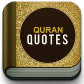Quran Quotes Free 1.0
