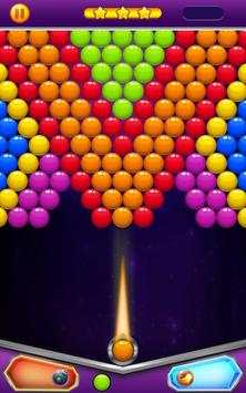 Bubble Pop - Offline Game screenshot 4