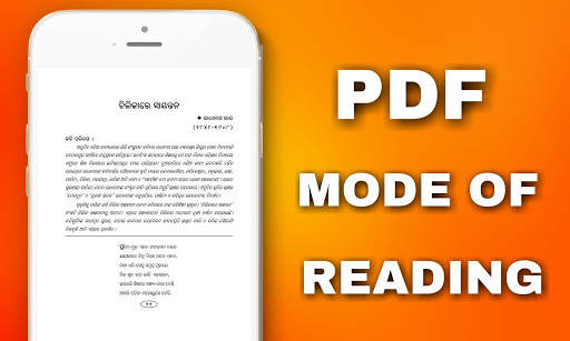 Odisha School Books ( Class 1  screenshot 4