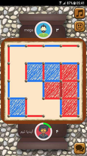 ایزی پول screenshot 2