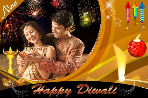 Diwali Photo Frame Editor screenshot 8