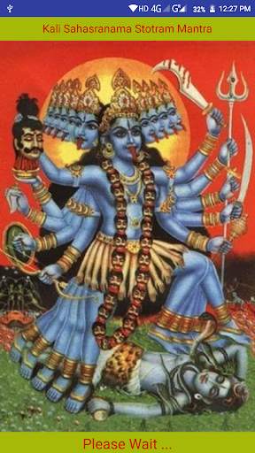 Kali Sahasranama Stotram Mantra скриншот 1