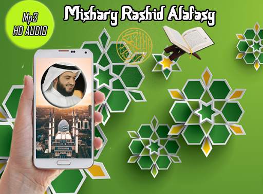 Mishary Rashid Alafasy Full Quran screenshot 1
