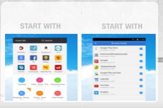 New Fastest Uc browser tips screenshot 1