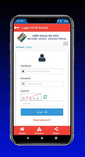 Check Voter Card & Download Voter List 2020-21 screenshot 5
