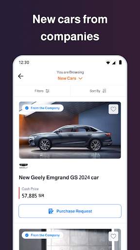 Motory - موتري screenshot 2