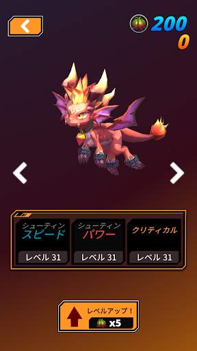 ファイアーガン：ブリックブレーカー（Fire Gun: Brick Breaker） screenshot 3