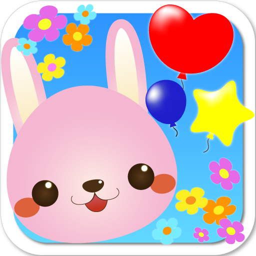Pop Balloons for Babies! icon