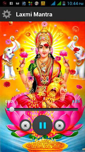 Bhakti Ringtone screenshot 8