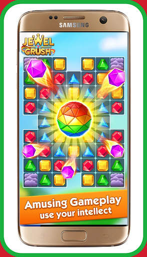 Jewel Crush Game screenshot 3