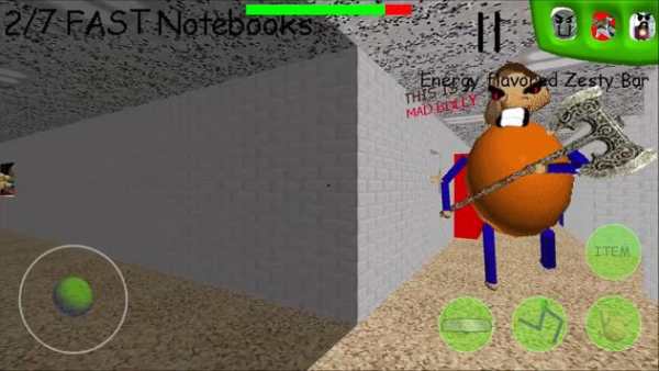 Brutal Math Super Duper Ultra Fast Edition Mod screenshot 4