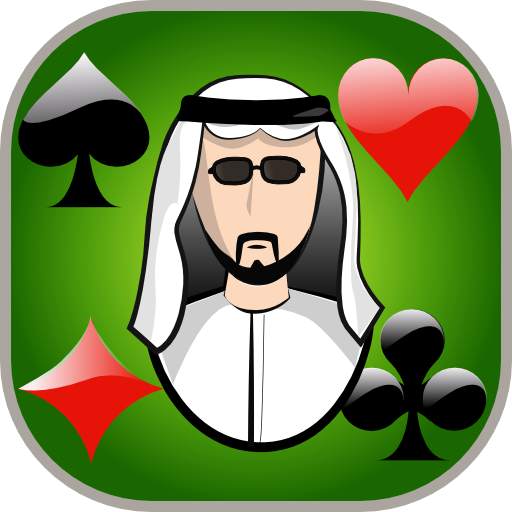 Sultan Solitaire Card Game 1.2
