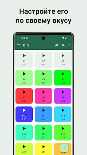 Custom Soundboard скриншот 4