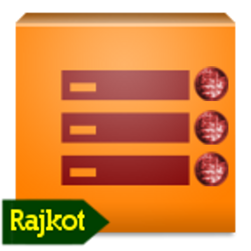 ikon Rajkot SVAP