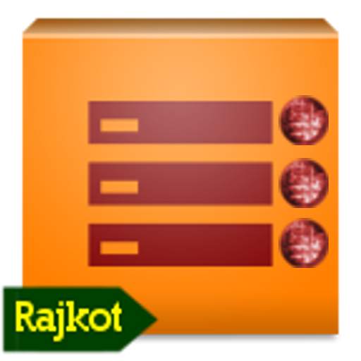 Rajkot SVAP 1.0