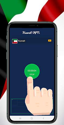 Kuwait VPN - Free VPN Master screenshot 3
