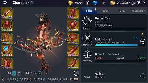 RebirthM screenshot 3