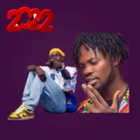 GHANASONGS FAMEYE & BSHERIFF