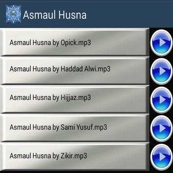 Asmaul Husna скриншот 4
