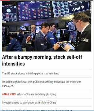 CNN Money 1 تصوير الشاشة