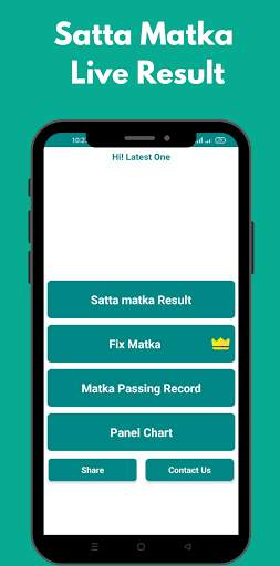 Satta Matka King  Kalyan Matka screenshot 1