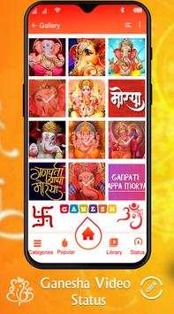 Ganesha Video Status screenshot 2