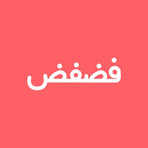فضفض - شات و دردشه مع مجهول 4.7.47