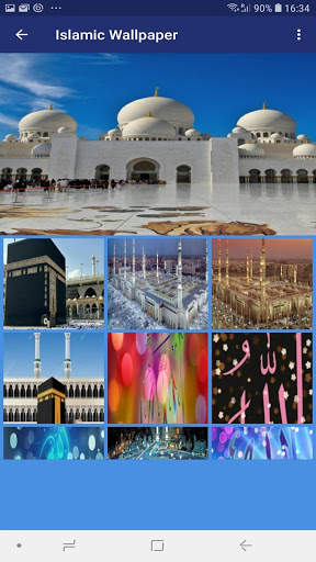 Al Huthaify Full Quran Offline MP3 screenshot 4