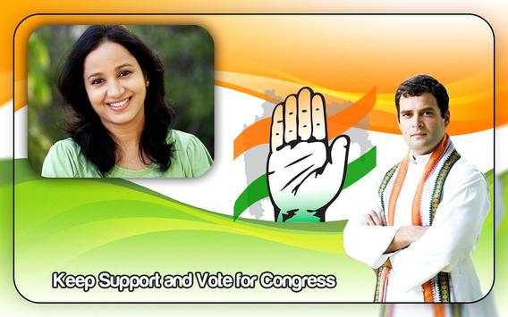 Rahul Gandhi Photo Frame Editor2019 Congress Photo screenshot 4