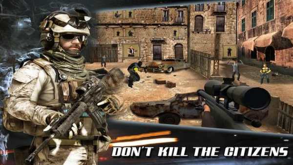 Sniper Hunter Fury screenshot 2