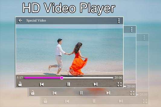 Video Player screenshot 2
