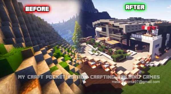 My Craft Pocket Edition screenshot 6
