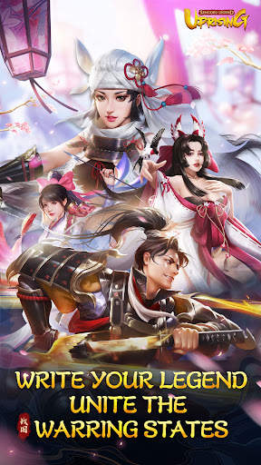 Sengoku Legend: Uprising screenshot 1