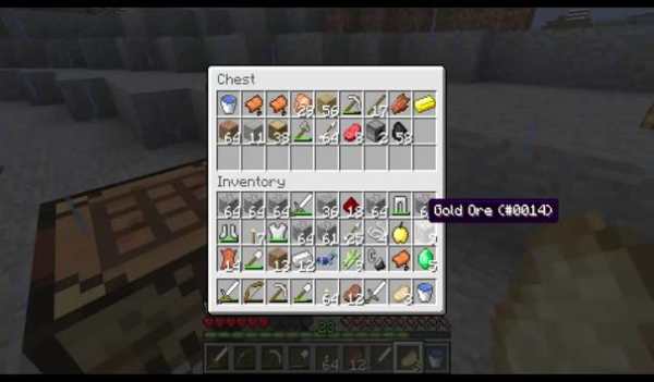 Crafting Guide screenshot 2