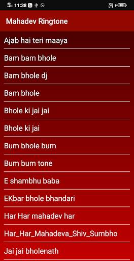 Mahadev - Mahakal Ringtone screenshot 2