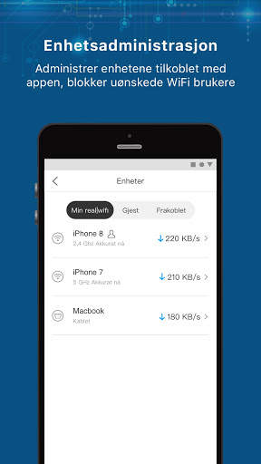 real|wifi screenshot 3