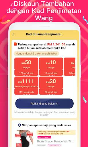 FanMart: membeli-belah dalam talian rasmi screenshot 5