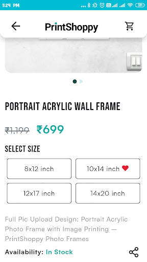 printshoppy screenshot 6