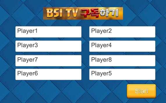 Tournament - Clash Royale screenshot 2