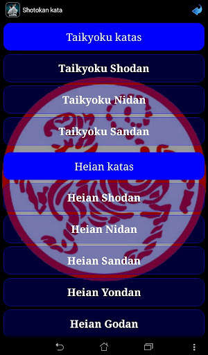 Karate WKF screenshot 11