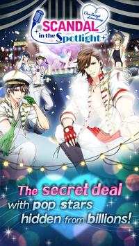 Scandal screenshot 1