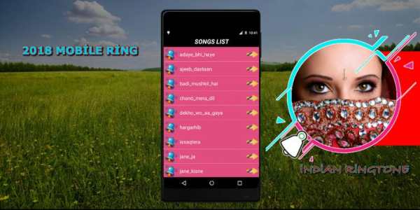 Hindi Music Ringtones 2018 screenshot 4